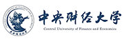 中央财经大学