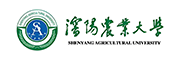 沈阳农业大学