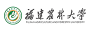 福建农林大学