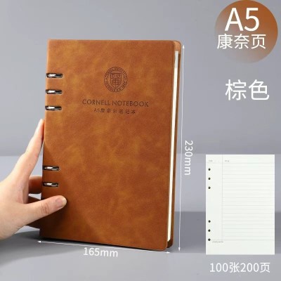 康奈尔5r记忆法活页笔记本本子（A5无扣）图7