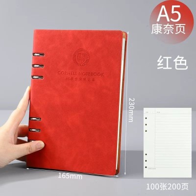 康奈尔5r记忆法活页笔记本本子（A5无扣）图6