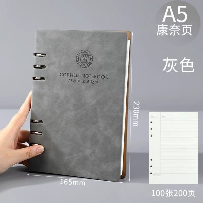 康奈尔5r记忆法活页笔记本本子（A5无扣）图8