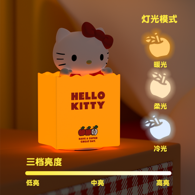 【考生网专属渠道】三丽鸥HelloKitty小夜灯生日礼物女生小众高级感送女友实用的可爱图2