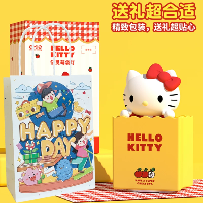 【考生网专属渠道】三丽鸥HelloKitty小夜灯生日礼物女生小众高级感送女友实用的可爱图6