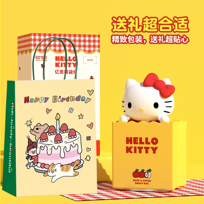 【考生网专属渠道】三丽鸥HelloKitty小夜灯生日礼物女生小众高级感送女友实用的可爱图8