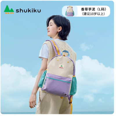 SHUKIKU幼儿园书包男孩儿童女小学生宝宝一年级2025年新背包超轻图3