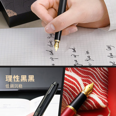 派克钢笔高端文创礼盒学生套装商务送礼定制刻字生日礼品文具签字墨水笔国潮开学礼笔礼盒纪念品国庆礼 威雅豪华款月光白金夹墨水笔+红墙礼盒图3