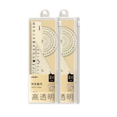 得力套尺学生尺子套装小学生专用初中生直尺三角板量角器多功能尺子透明15cm考试几何图形绘图四件套一二年级图3