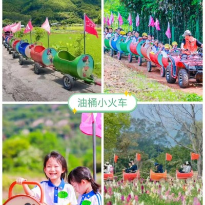 哇“藕”漂流记图3