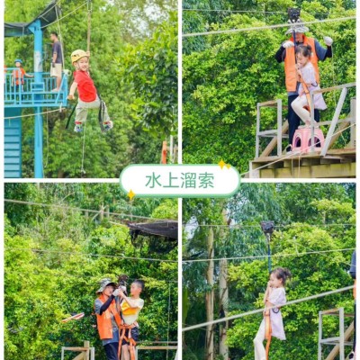 哇“藕”漂流记图6