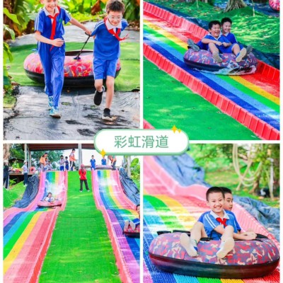 哇“藕”漂流记图4