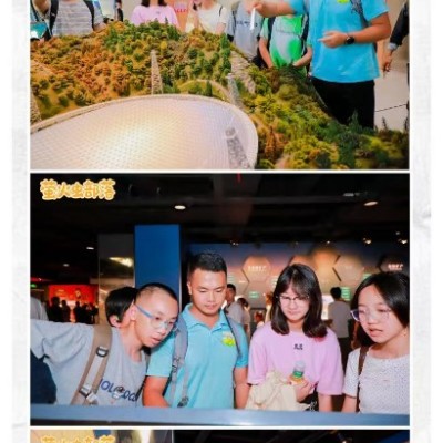 贵州乡村成长营6天5夜图3