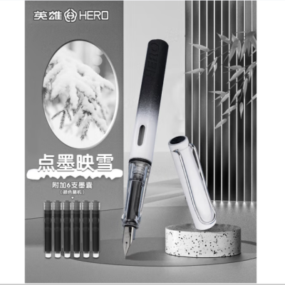 英雄（HERO）钢笔 359B 明尖铱金男女学生初学练字三年级正姿EF尖（附加墨囊颜色随机）渐变樱花粉图2