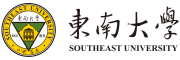 东南大学
