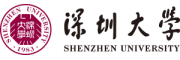 深圳大学