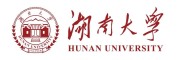 湖南大学