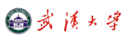 武汉大学
