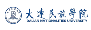 大连民族大学
