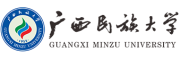 广西民族大学