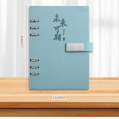 《考生网专供》商务A5活页笔记本定制可拆卸记事本硬壳搭扣本会议记录雕刻印logo图2