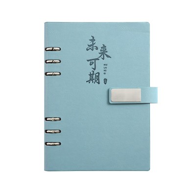 《考生网专供》商务A5活页笔记本定制可拆卸记事本硬壳搭扣本会议记录雕刻印logo图4