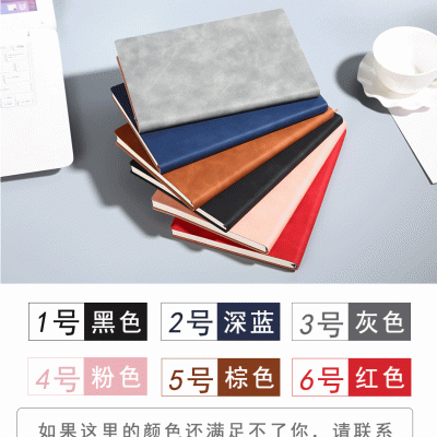 《考生网专供》 a5商务羊巴皮笔记本定制logo学生文具手账本套装会议办公用品图3