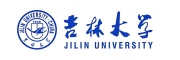 吉林大学