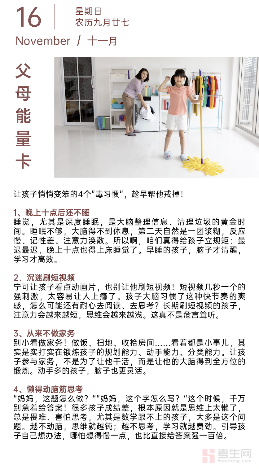 截屏2025-11-18 15.09.43.png