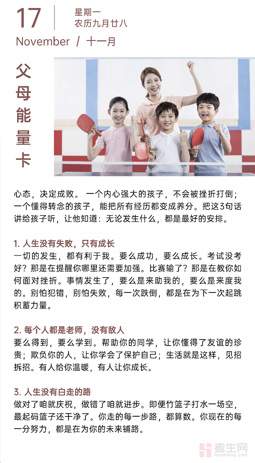 截屏2025-11-18 16.50.16.png