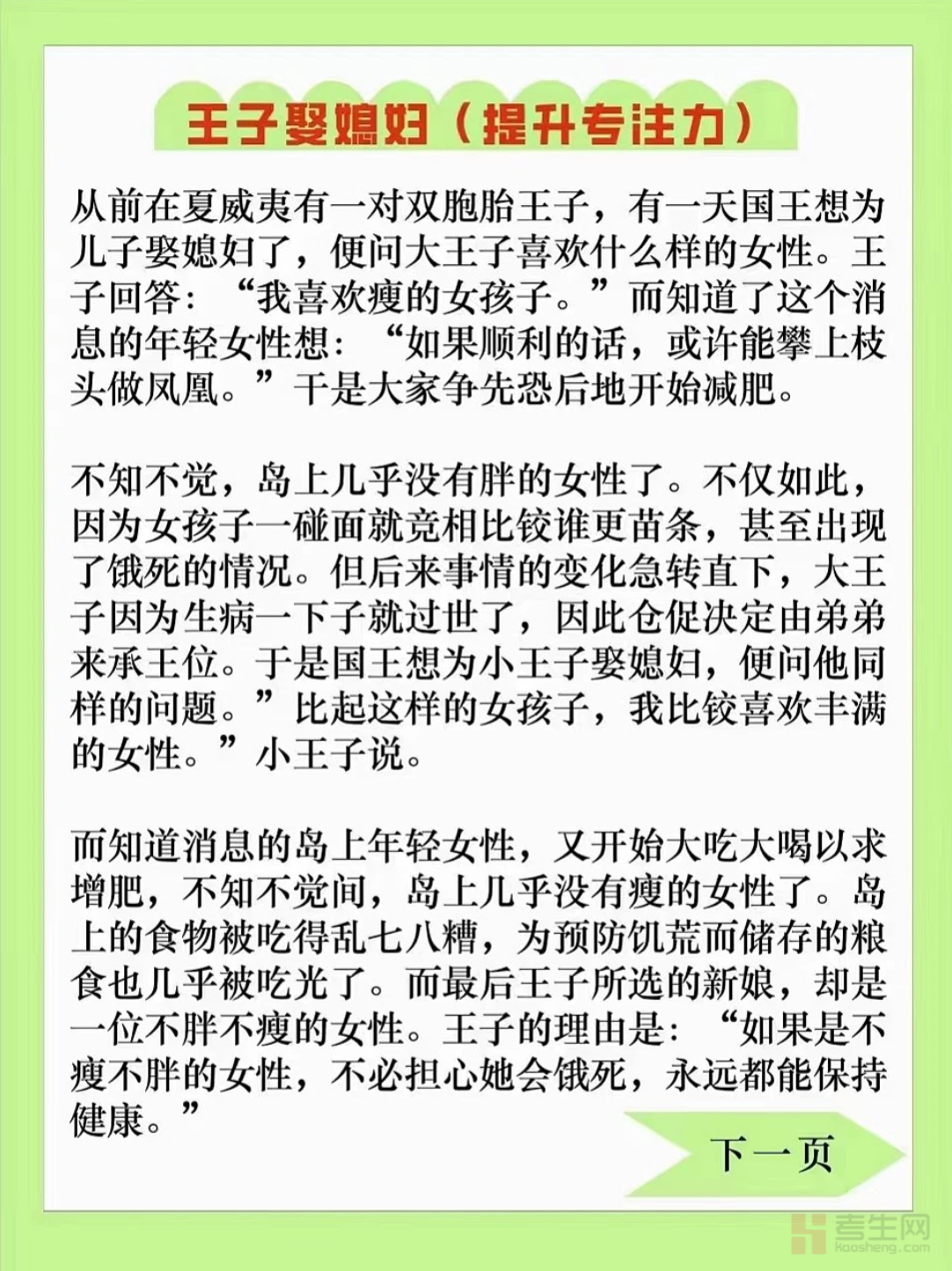 截屏2025-11-25 15.59.01.png