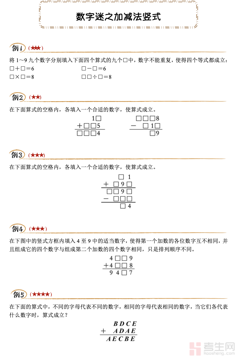 截屏2025-11-25 18.02.31.png