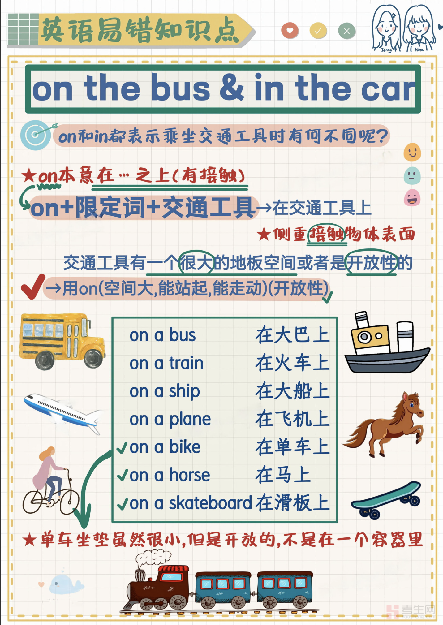 截屏2025-11-29 19.08.52.png