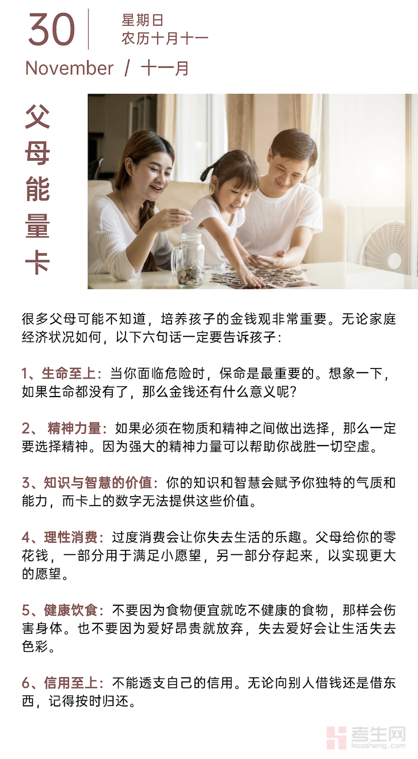 截屏2025-11-30 18.19.48.png