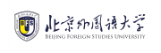 北京外国语大学