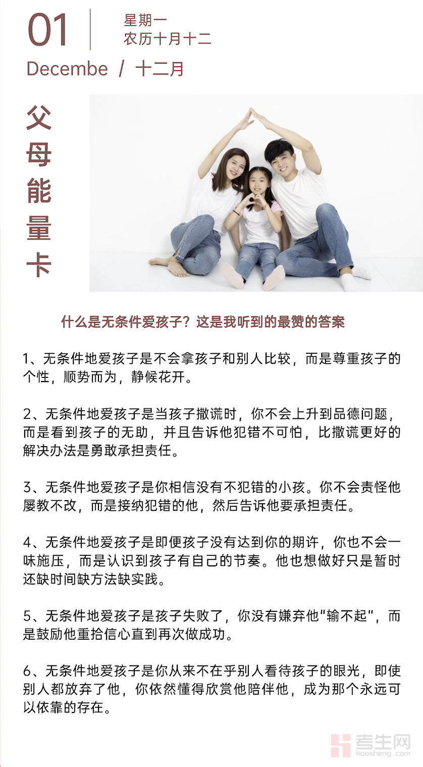 截屏2025-12-01 11.28.47.png