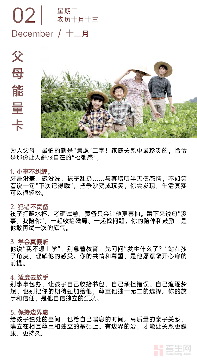 截屏2025-12-02 17.36.44.png