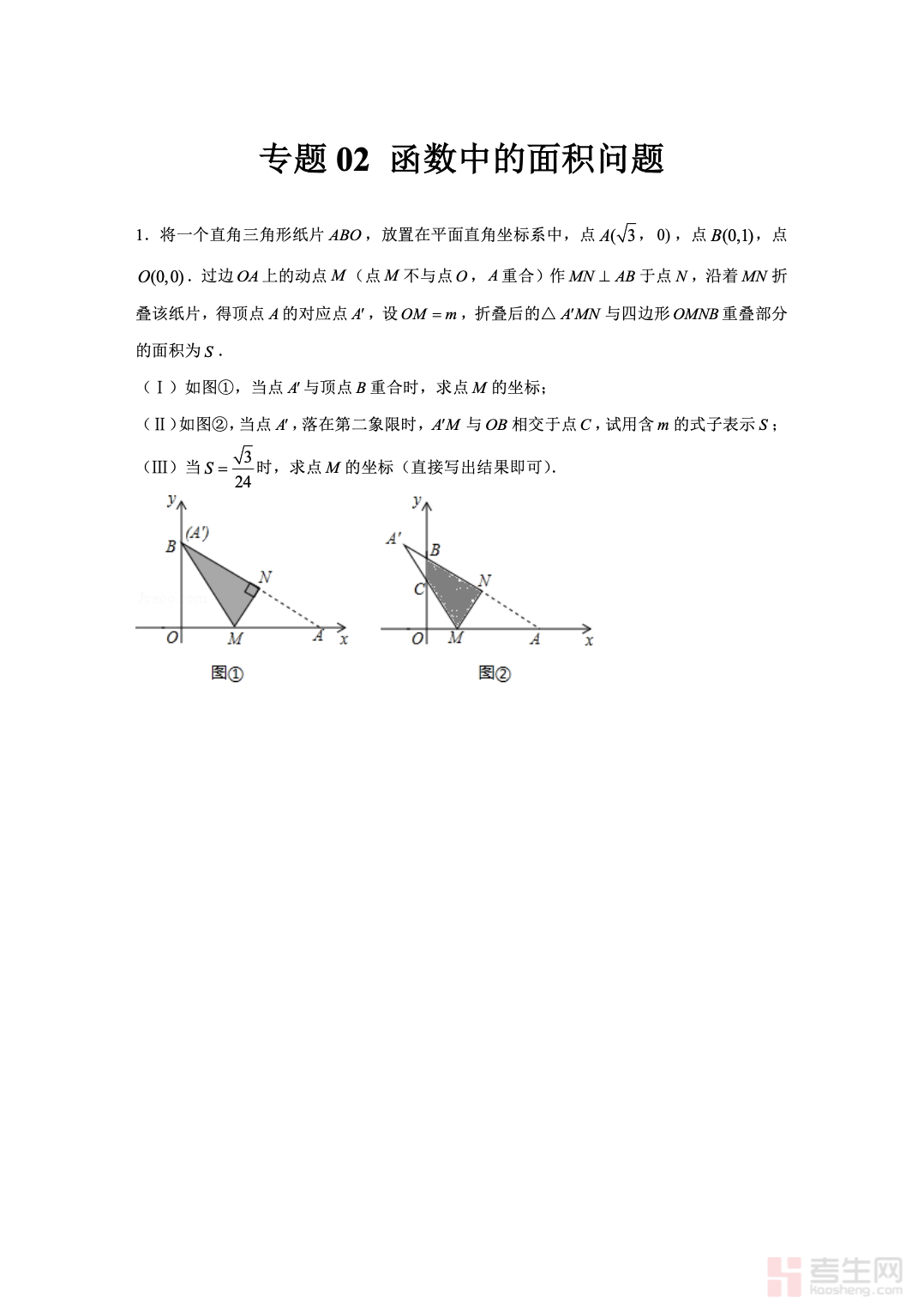 截屏2025-12-02 20.56.07.png