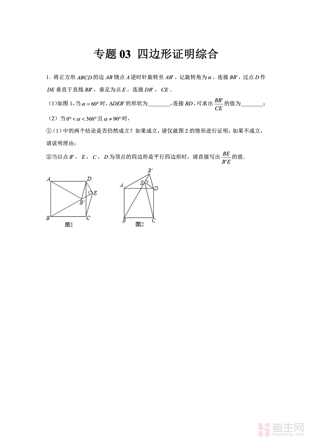 截屏2025-12-02 21.19.50.png