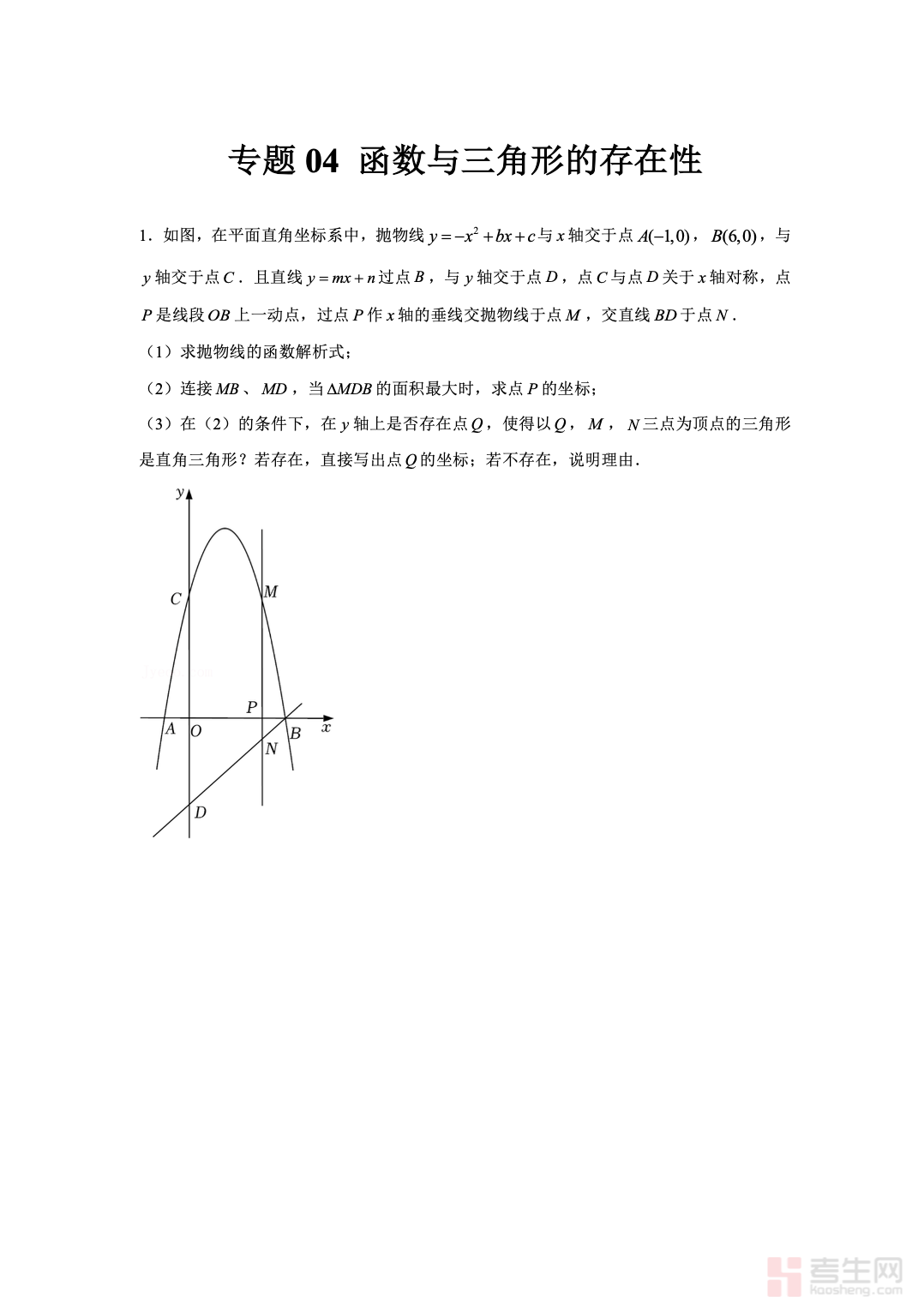 截屏2025-12-02 21.27.11.png