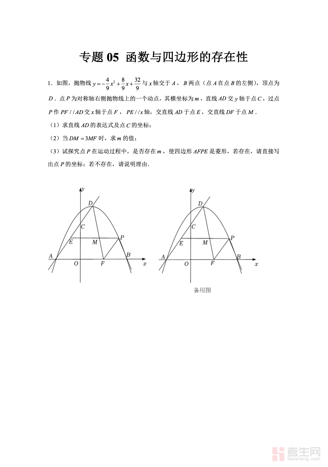 截屏2025-12-02 21.41.28.png