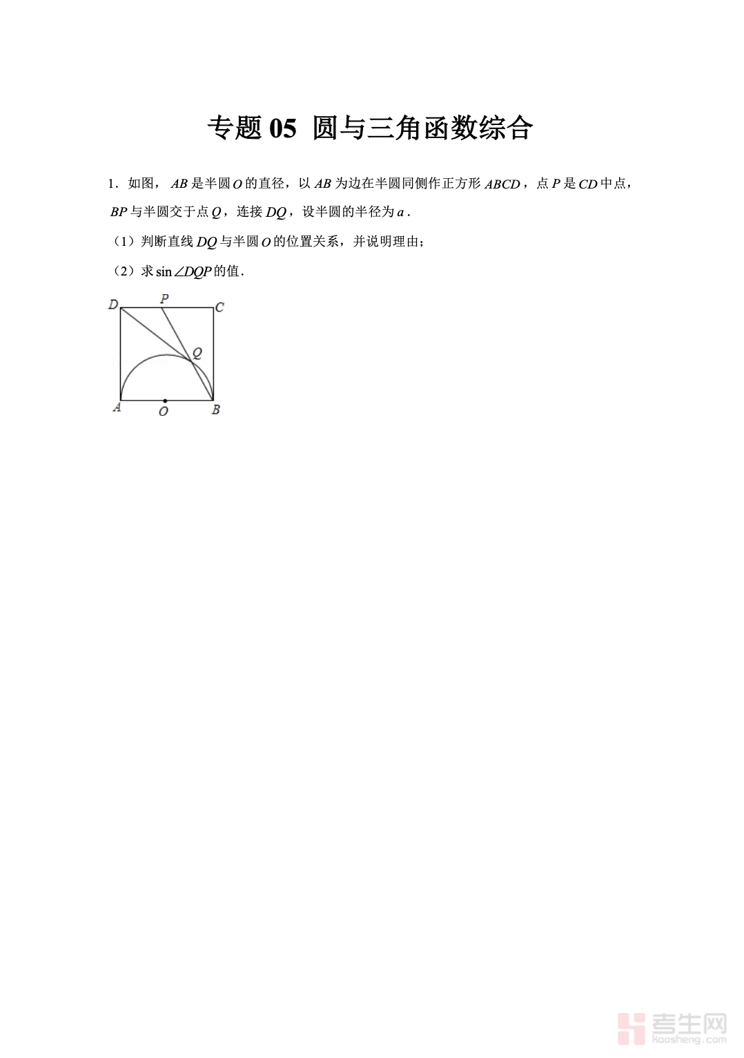 截屏2025-12-02 21.47.11.png