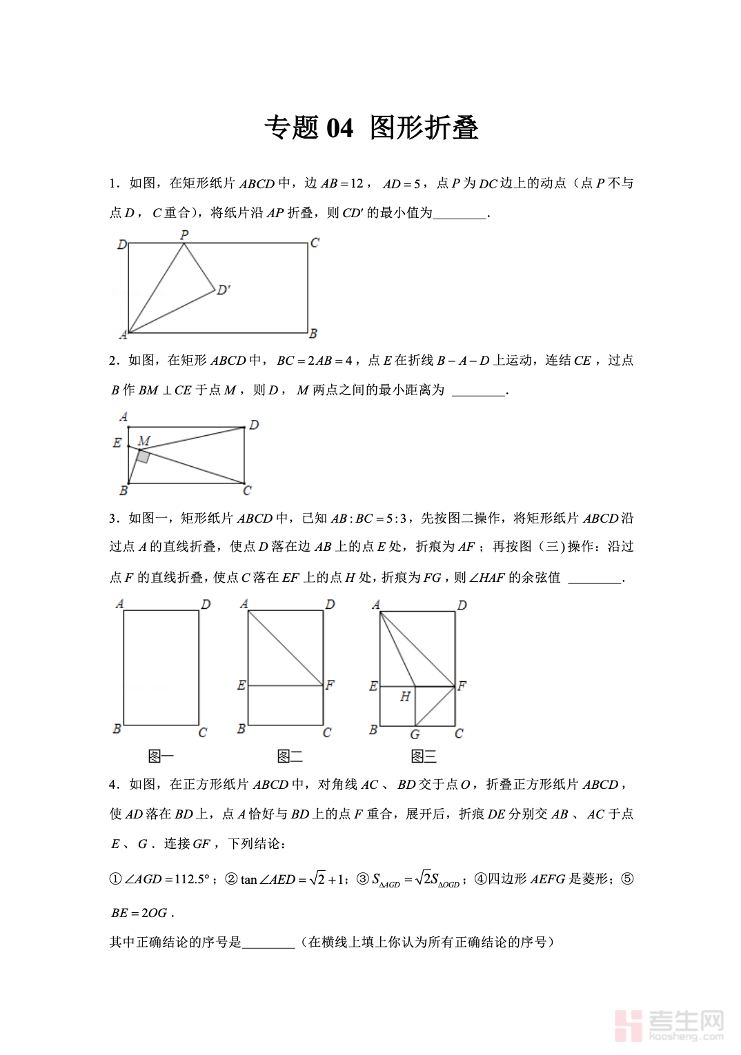 截屏2025-12-03 14.27.15.png