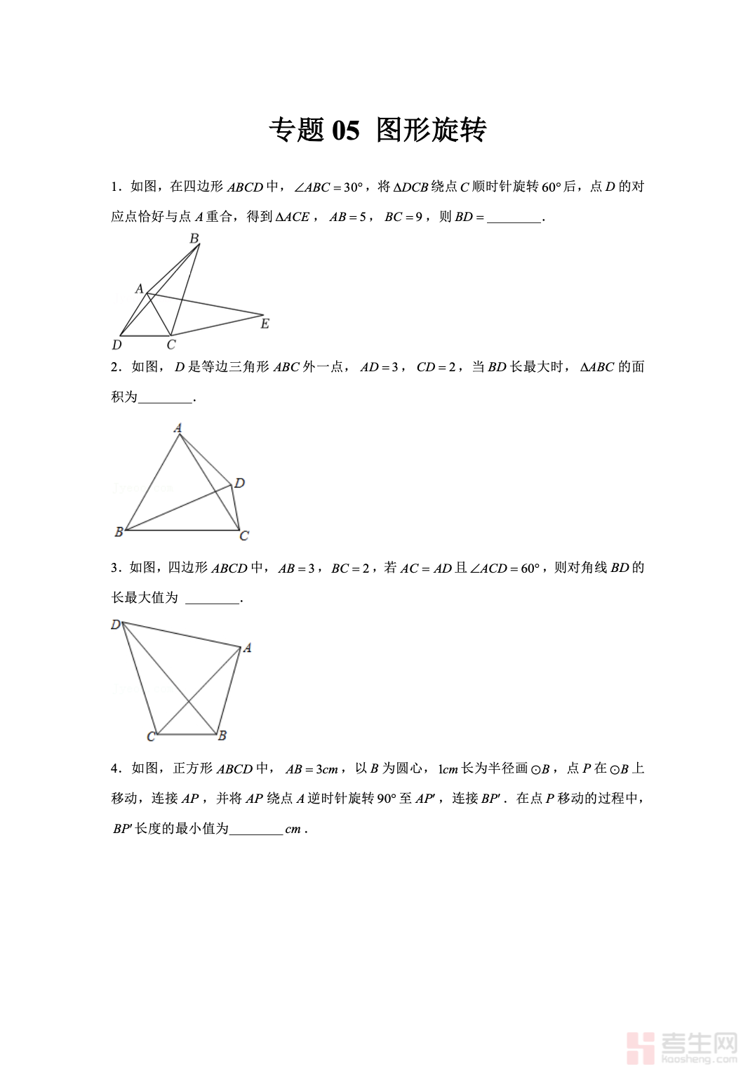 截屏2025-12-03 14.50.11.png