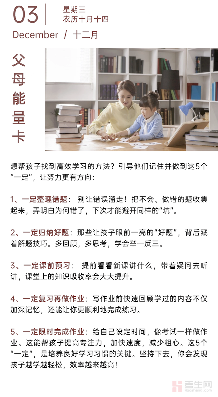 截屏2025-12-03 18.42.52.png