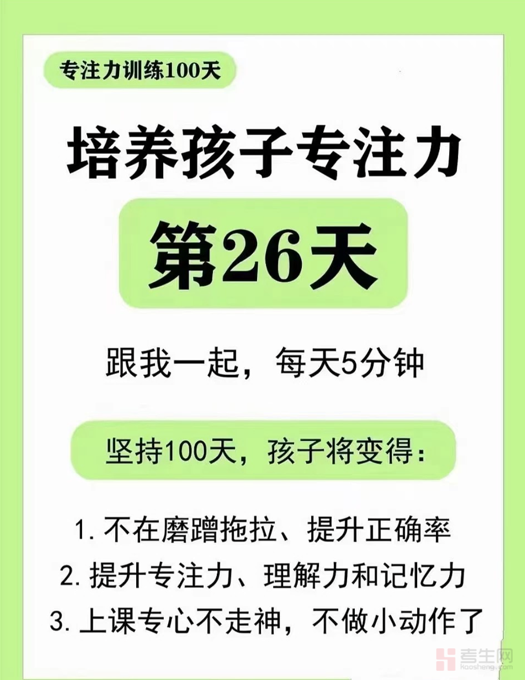 截屏2025-12-03 19.11.05.png