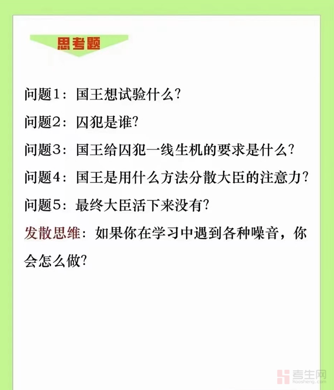 截屏2025-12-03 19.11.37.png