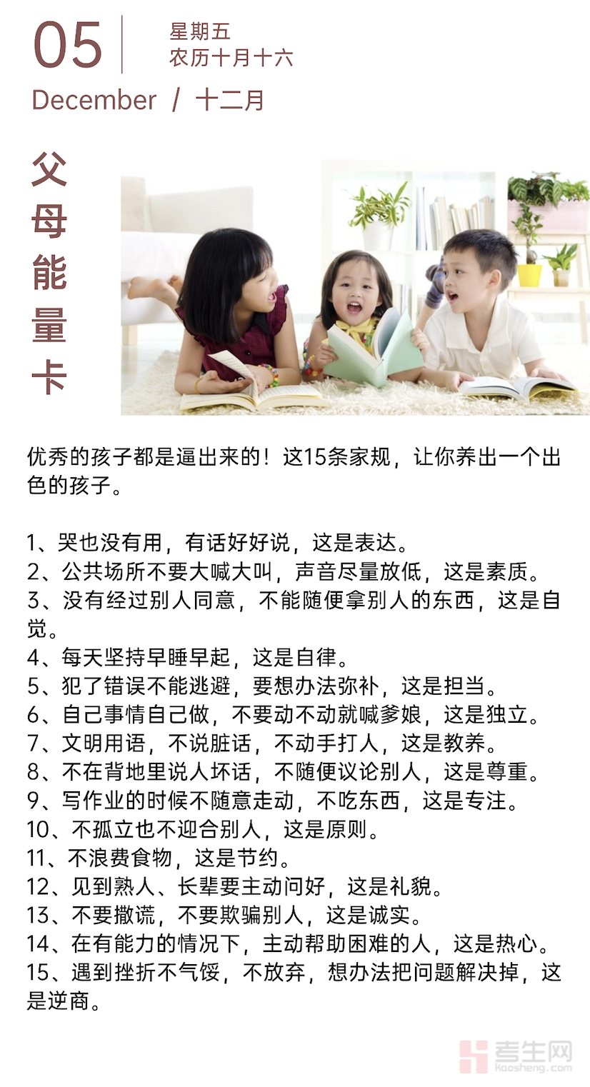 截屏2025-12-05 09.03.36.png