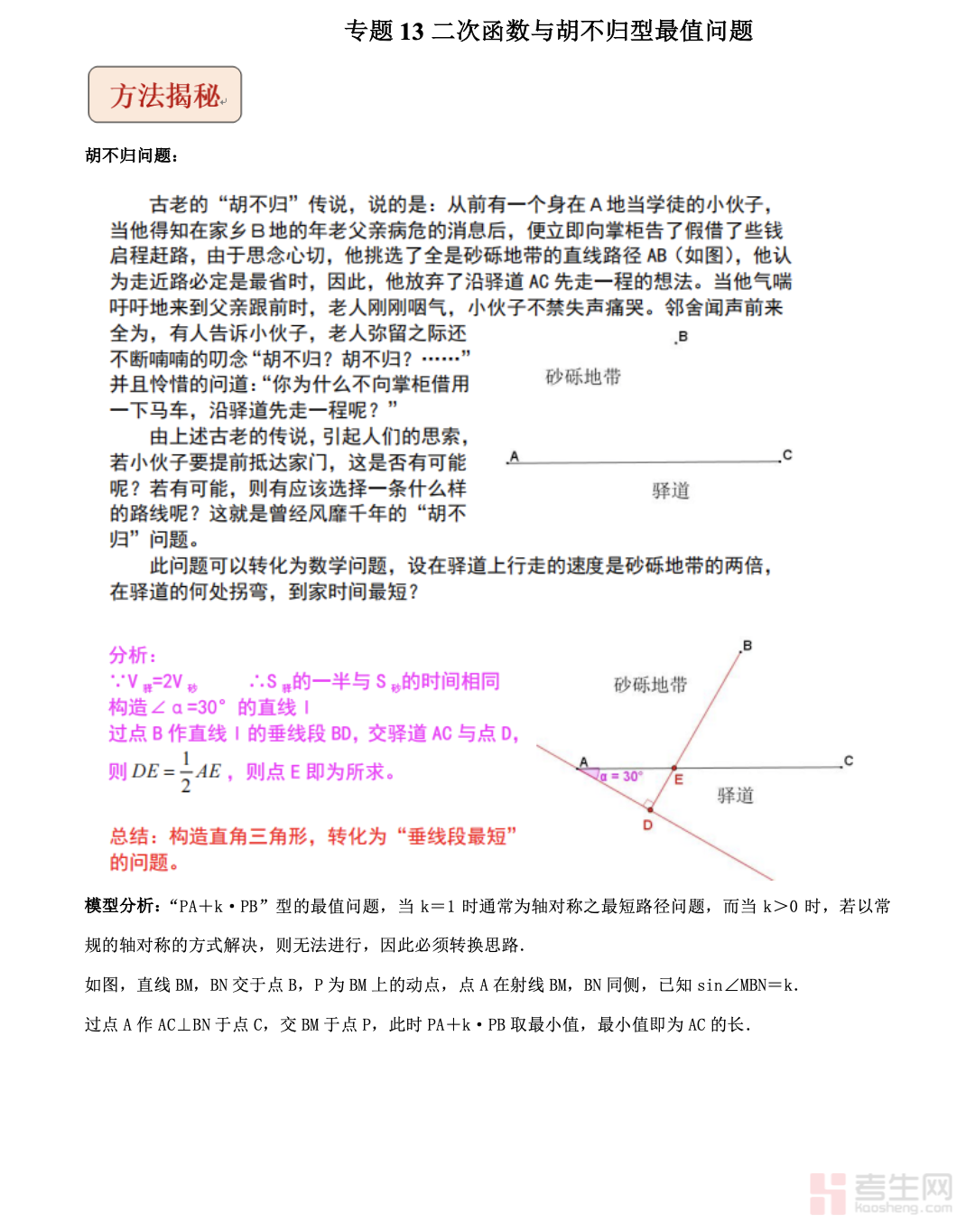 截屏2025-12-07 22.16.22.png