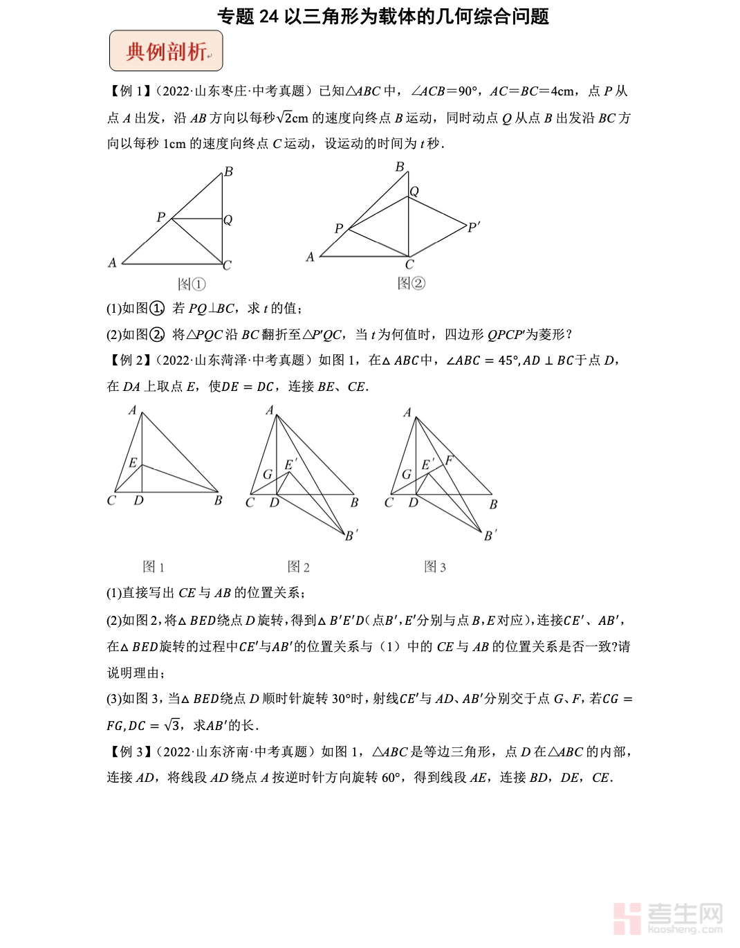 截屏2025-12-08 17.01.47.png