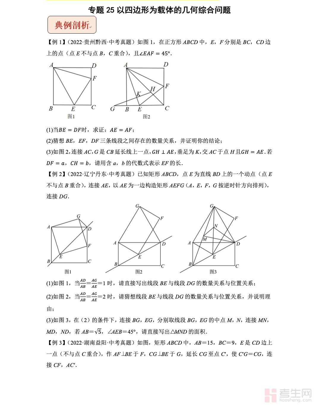 截屏2025-12-08 17.21.17.png